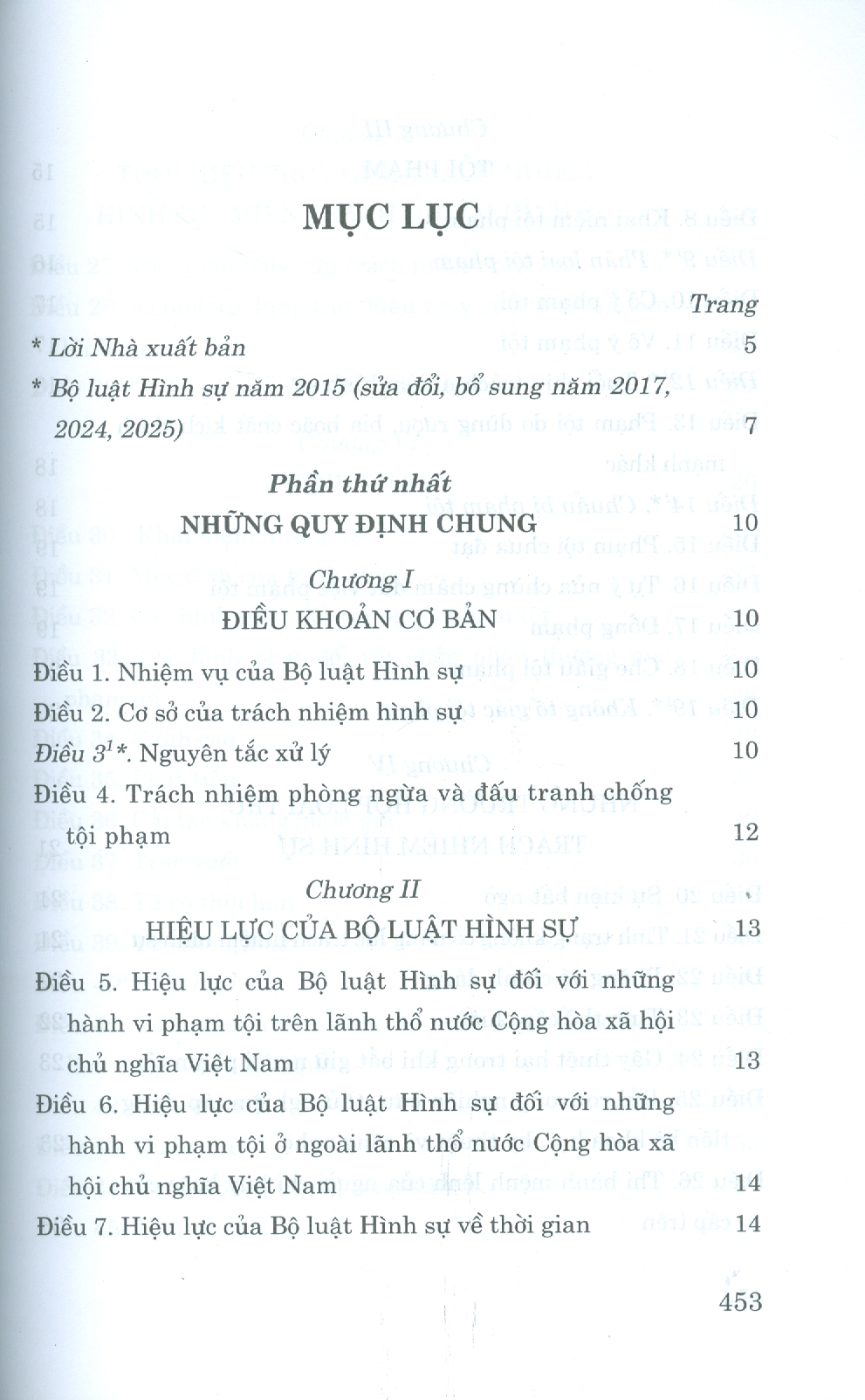 Bộ Luật Hình Sự Năm 2015 (Sửa Đổi, Bổ Sung Năm 2017, 2024, 2025) (Bản in năm 2026)