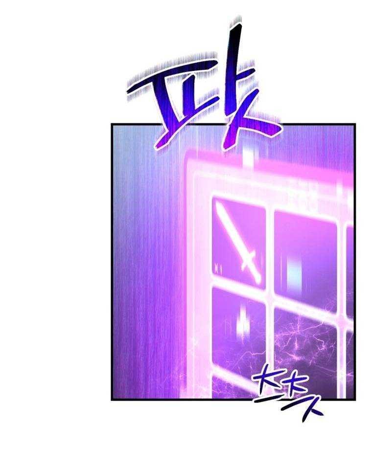 chỉ mình ta tái sinh chapter 14 4