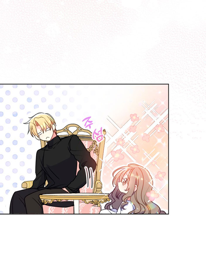 bệ hạ, xin đừng giết tôi!! chapter 99.1 14