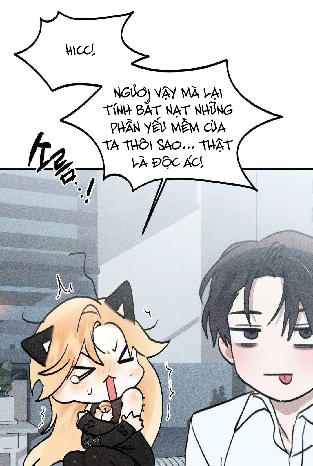 [18+] người đàn ông làm tình với quỷ chapter 18.2 34