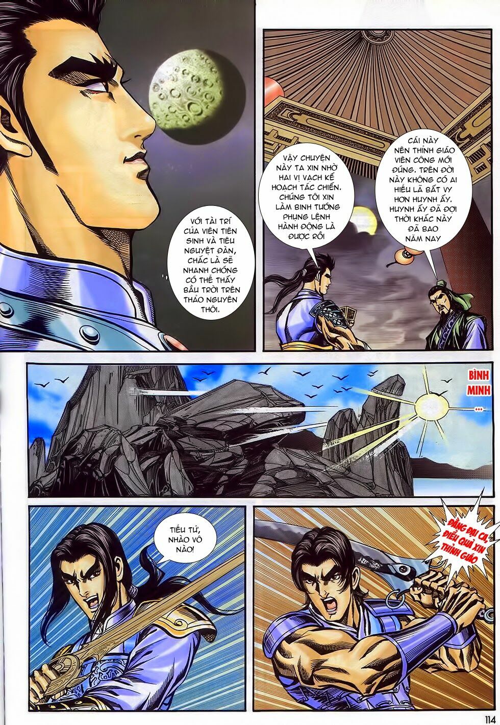 tầm tần ký chapter 173 23