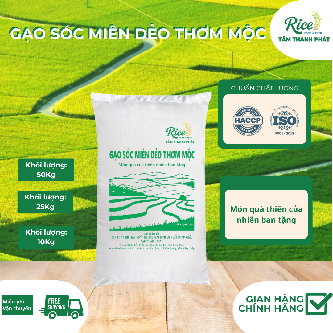 10KG GẠO SÓC MIÊN DẺO THƠM MỘC - HIỆU CON GÀ