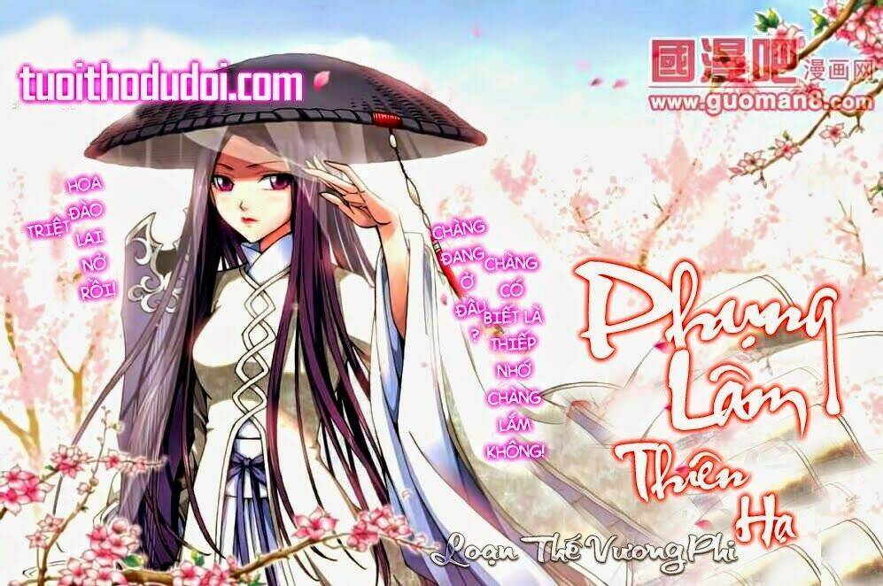 phụng lâm thiên hạ ii – loạn thế vương phi chapter 1 5
