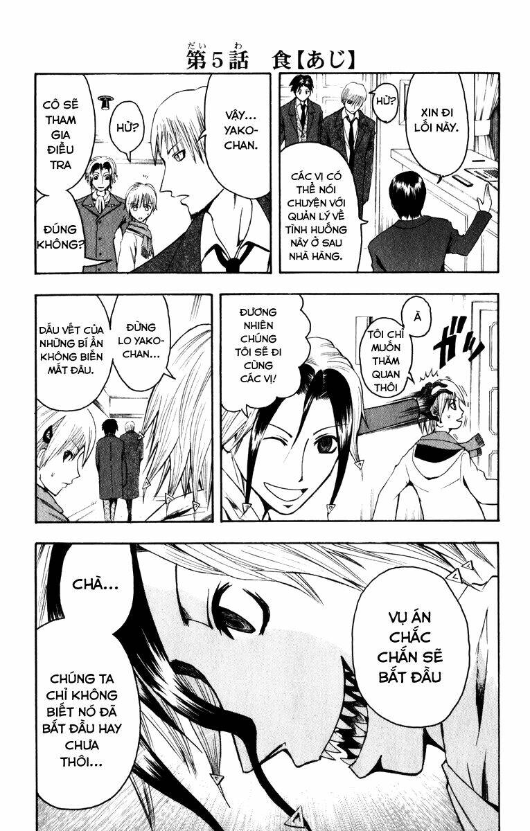 majin tantei nougami neuro chapter 5 2