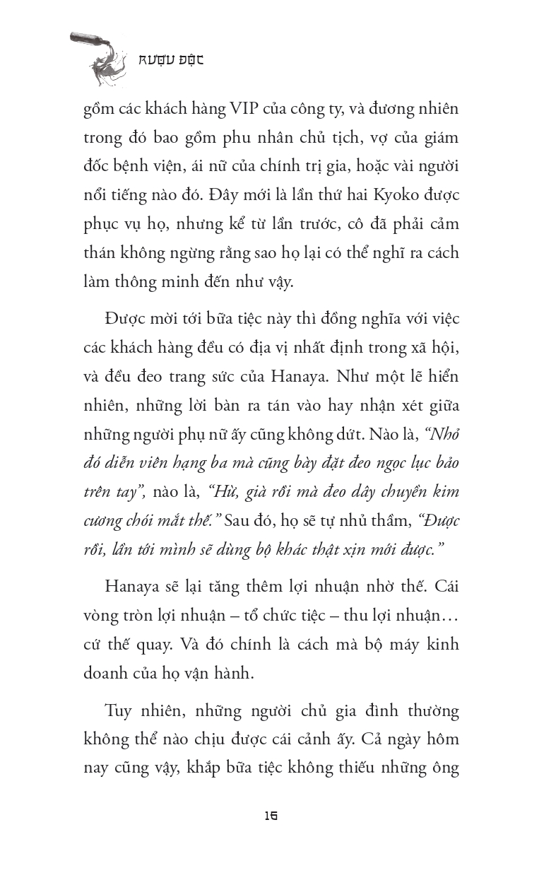 Sách Rượu Độc