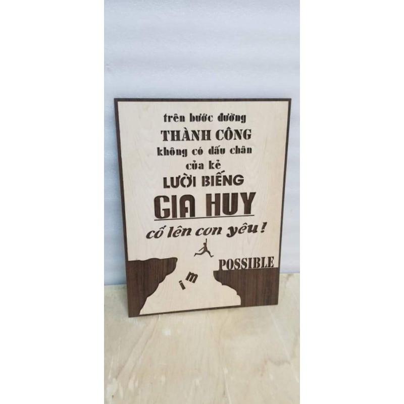 Quà Tặng Sinh Nhật Tranh Gỗ Treo Tường Cổ Vũ Các Bé Học Tập.