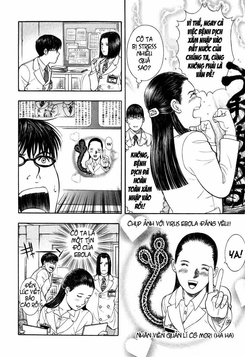 emerging chapter 5 8