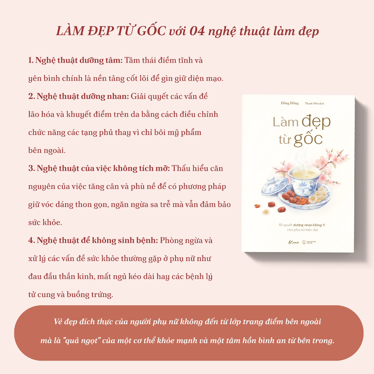 Sách - Làm Đẹp Từ Gốc - Bí Quyết Dưỡng Nhan Đông Y Cho Phụ Nữ Hiện Đại - Đồng Đồng