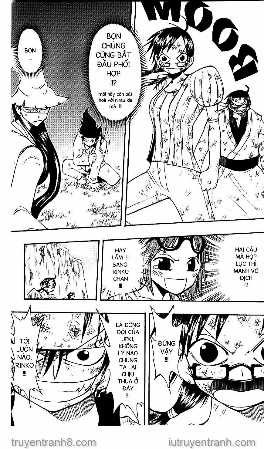 law of ueki chapter 103 2