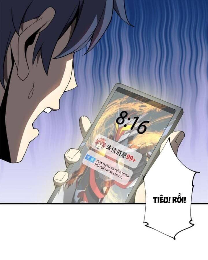 Siêu Thần Chế Tạp Sư chapter 151 71