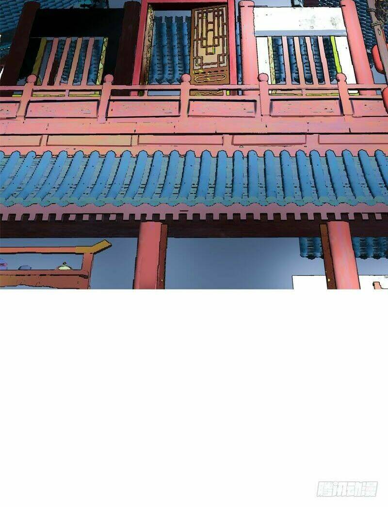 điền viên mật sủng: cô vợ nóng bỏng chapter 16 41