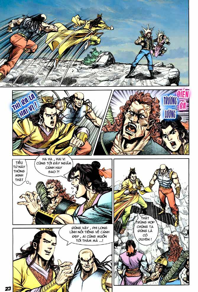 thiên tử truyền kỳ 3 - lưu manh thiên tử chapter 15 23