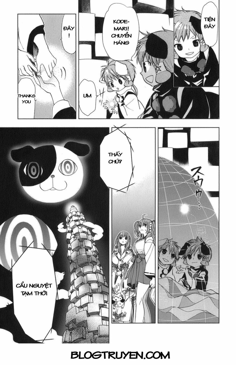 urasai chapter 28 10