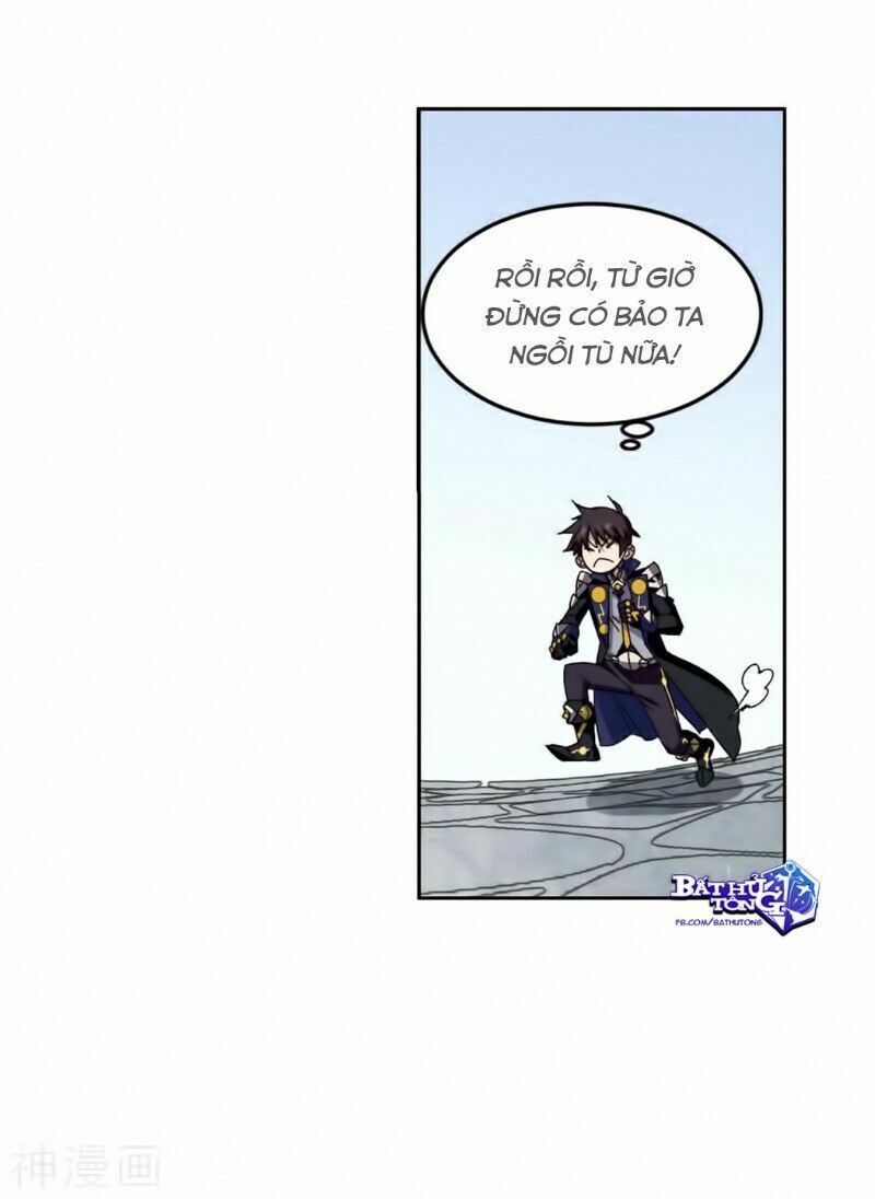 võng du chi cận chiến pháp sư chapter 292 33