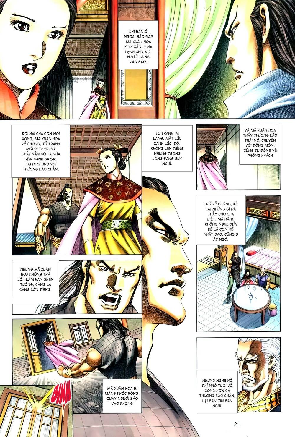 tuyết sơn phi hồ - mã vinh thành chapter 12 2