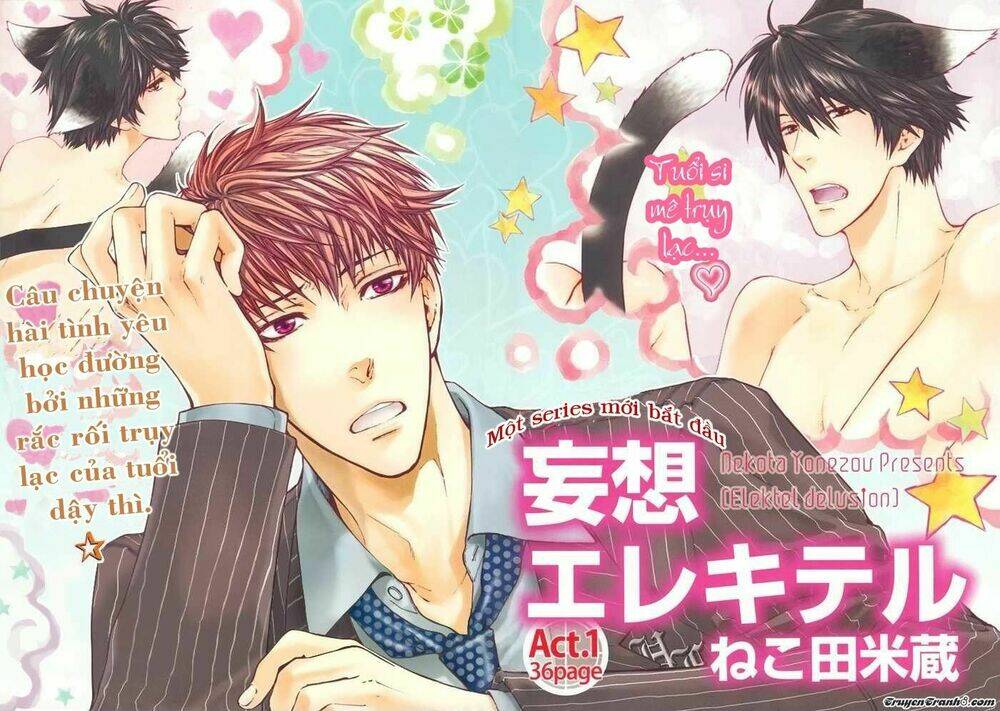 elektel delusion chapter 1 7