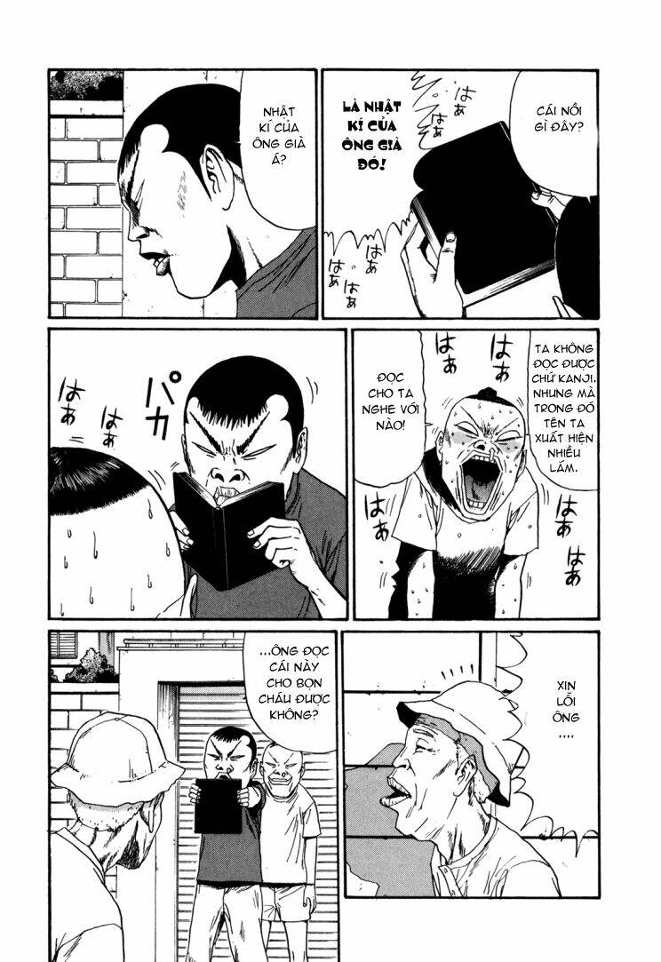 boku to issho chapter 43 14