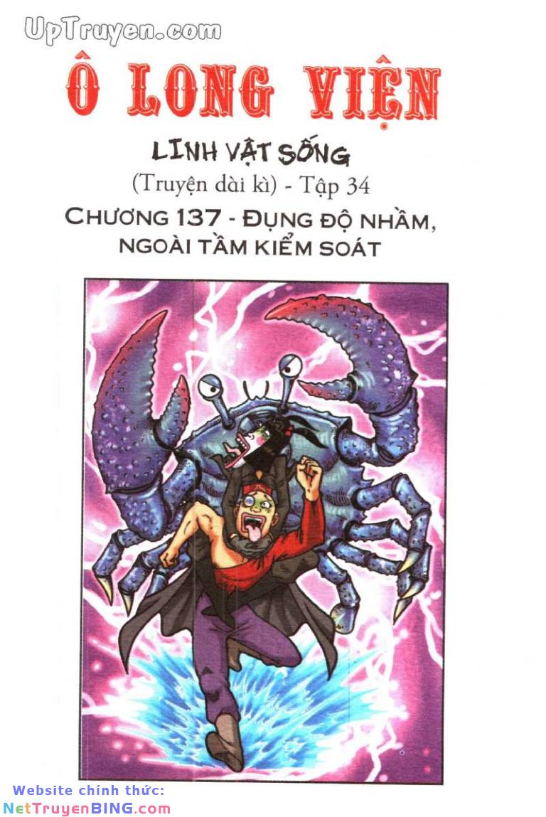 ô long viện linh vật sống chapter 137 1