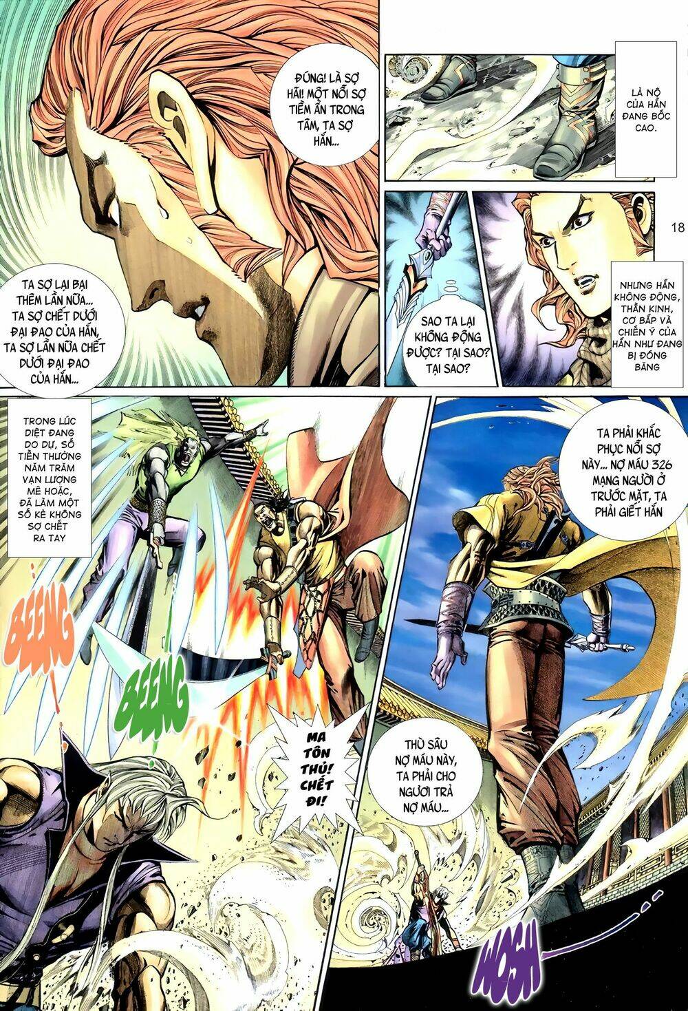 huyễn ma chi chiến chapter 6 2