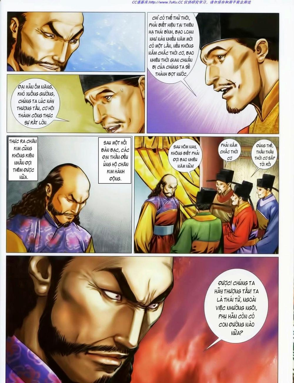tuyệt thế vô song 2 chapter 43 32