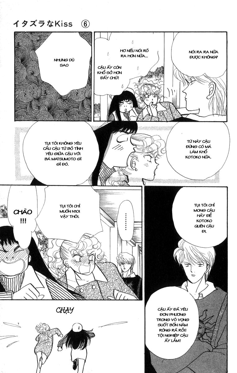 itazura na kiss chapter 20 27