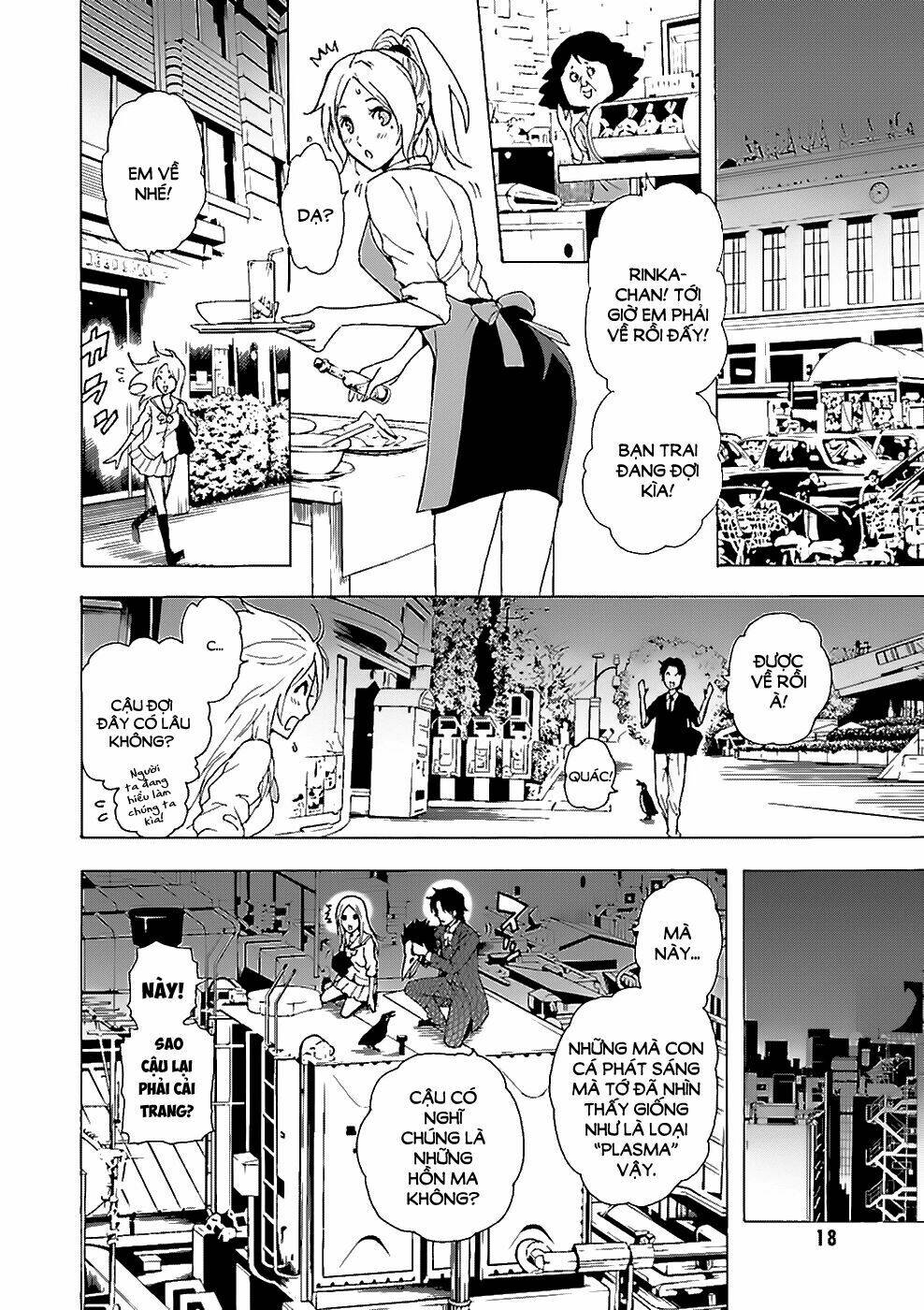 tokyo esp x ga-rei - shadow walker chapter 1 18