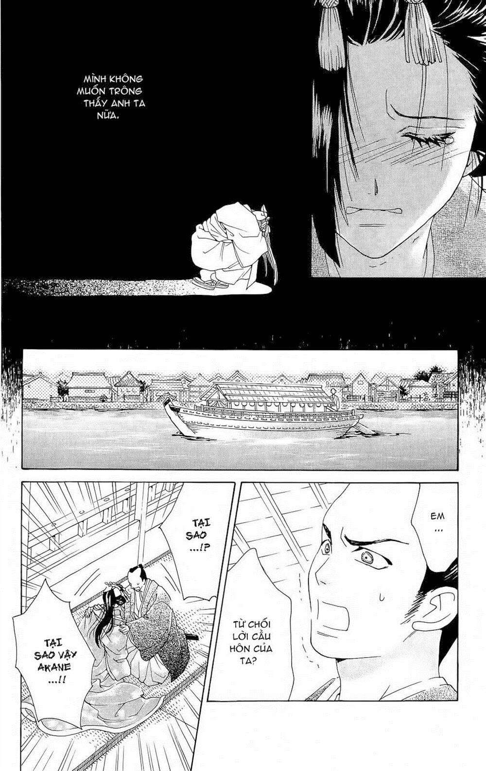 hira hira chapter 1 40