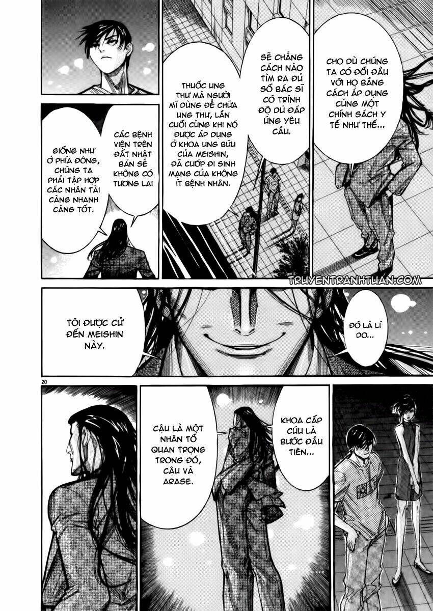 team medical dragon - y đội rồng chapter 67 21