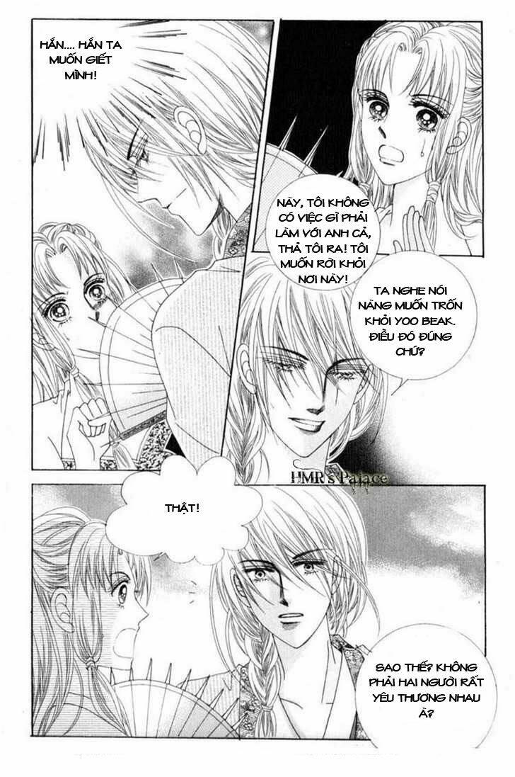 crazy girl shin bia - nữ hoàng rắc rối chapter 15 18