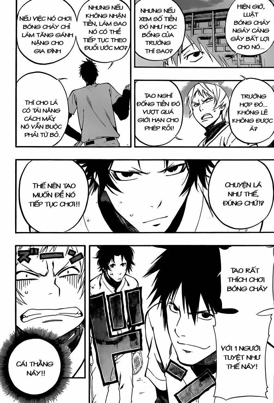 smoky b.b. chapter 8 8