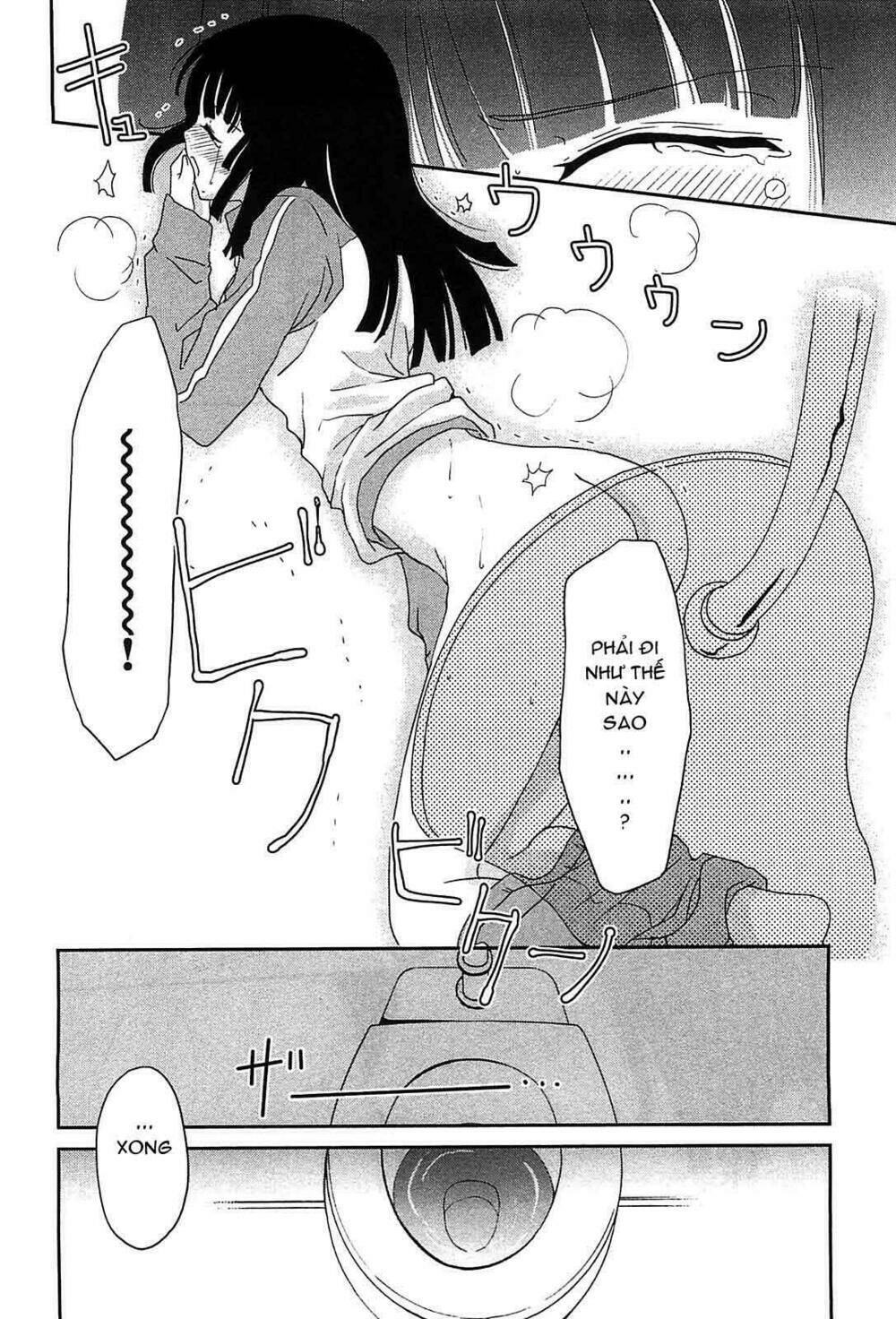 saikin, imouto no yousu ga chotto okashii n da ga chapter 3 8