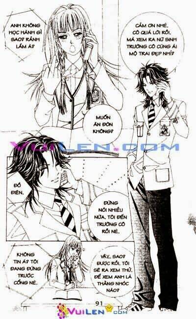 1:00 am chapter 1 92