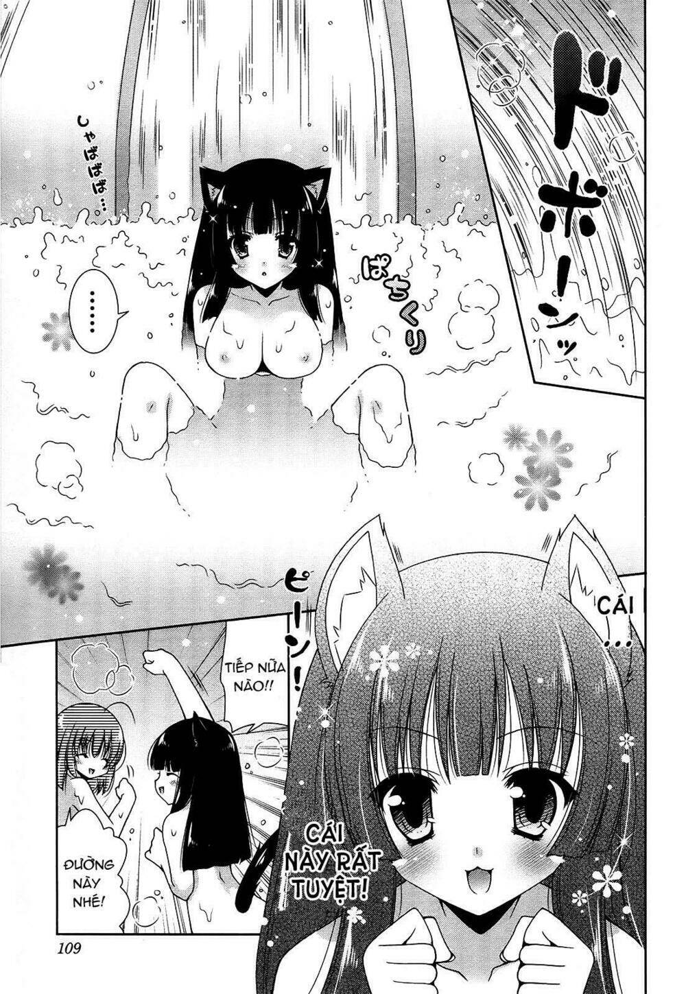 nyatoo chapter 10 15