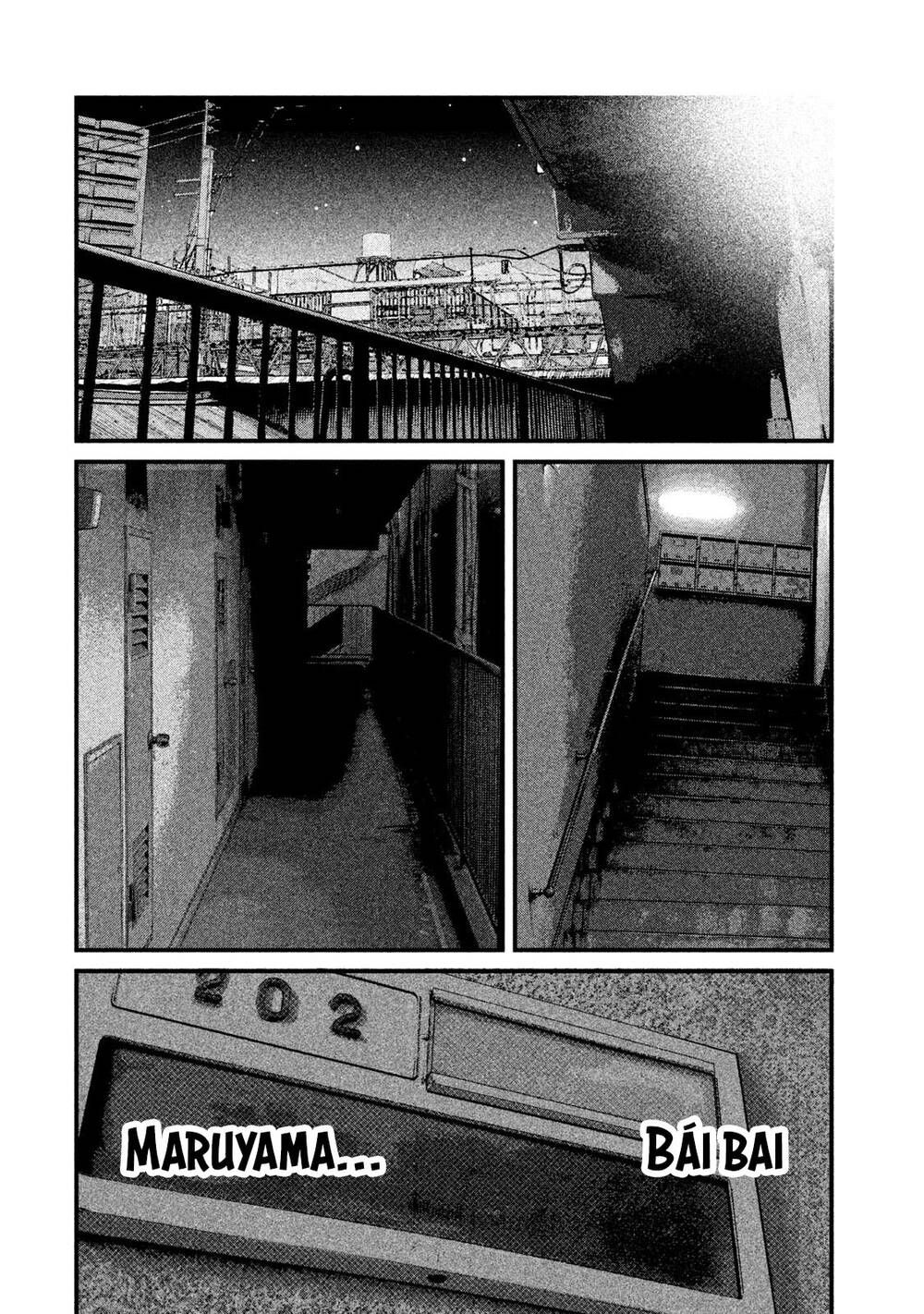 home room chapter 52 6