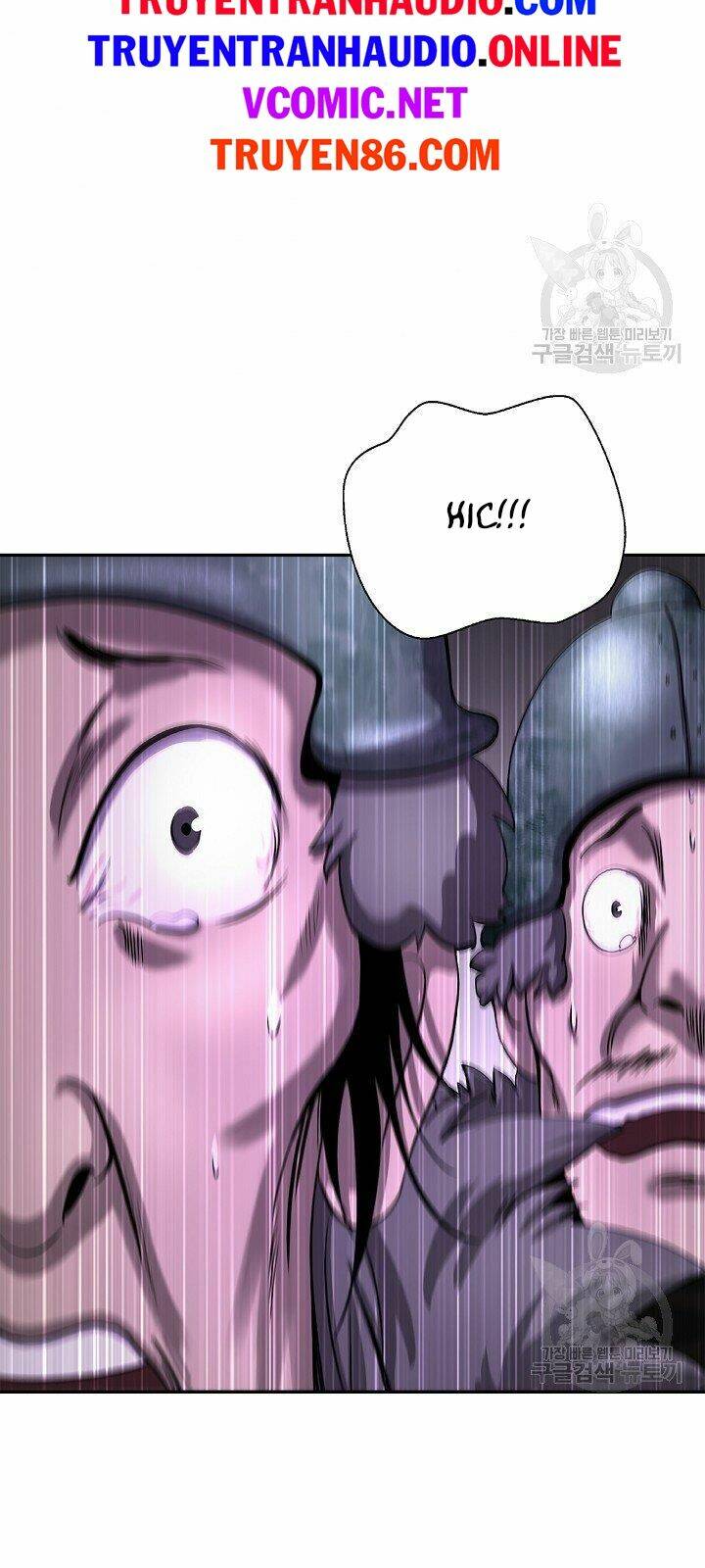 xuyên không thành hổ chapter 62 50