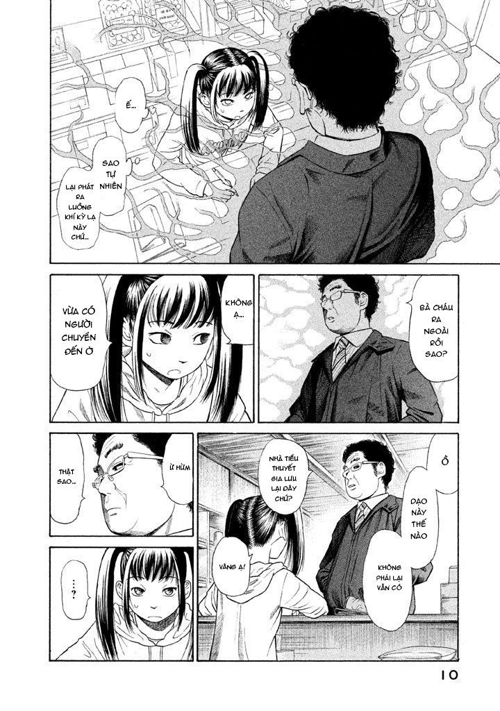 golden gold chapter 7 14