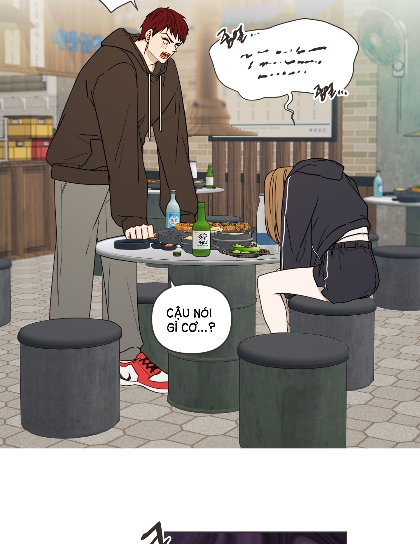 [18+] bạn bè cái quái gì chapter 2.2 12