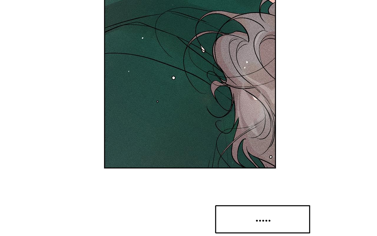 người yêu của anh chapter 2 116