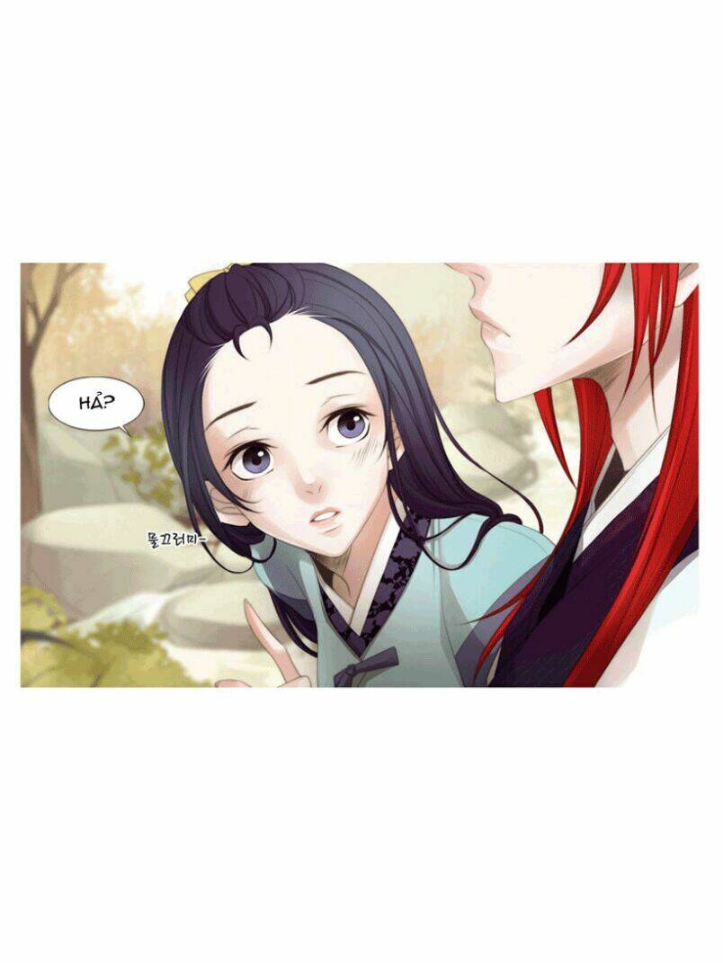 12 nights chapter 3 16