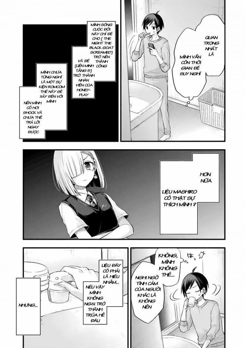 tomodachi no imouto ga ore ni dake uzai chapter 10 17