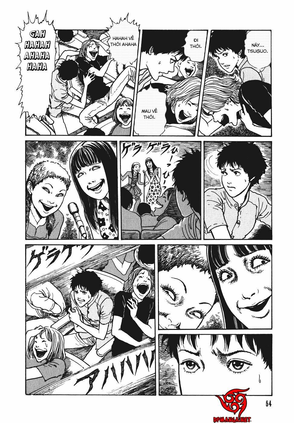 yami no koe chapter 2 12