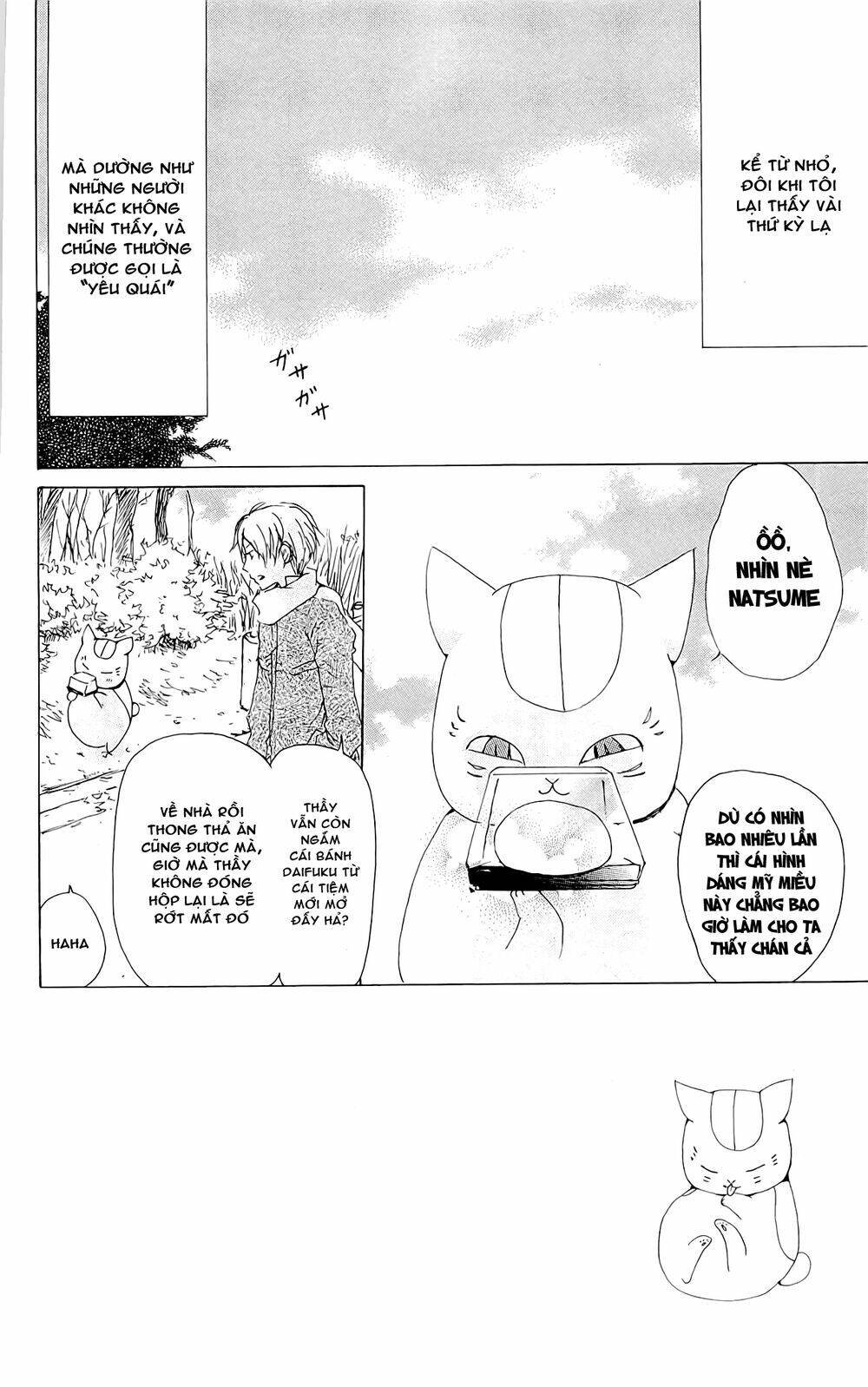 trả tên lại cho yêu quái chapter 71 5