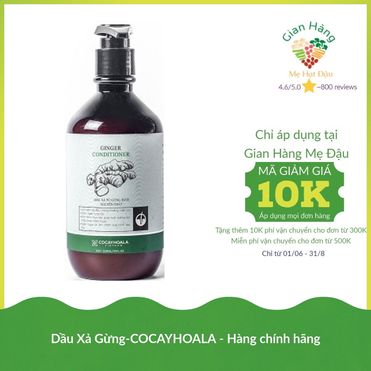 Dầu Xả Gừng-COCAYHOALA