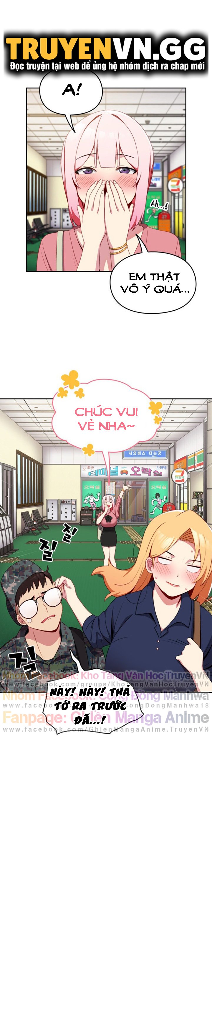 khi nào ta hẹn hò chapter 6 19