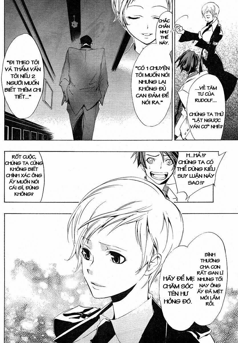 umineko no naku koro ni episode 1: legend of the golden witch chapter 6 9