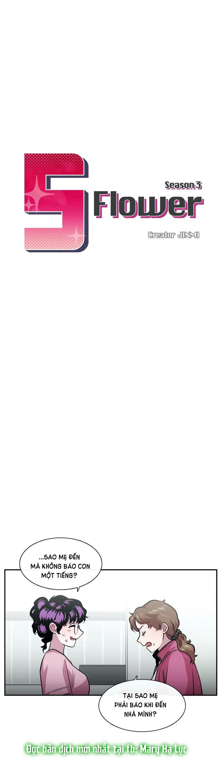 s flower chapter 85.1 4