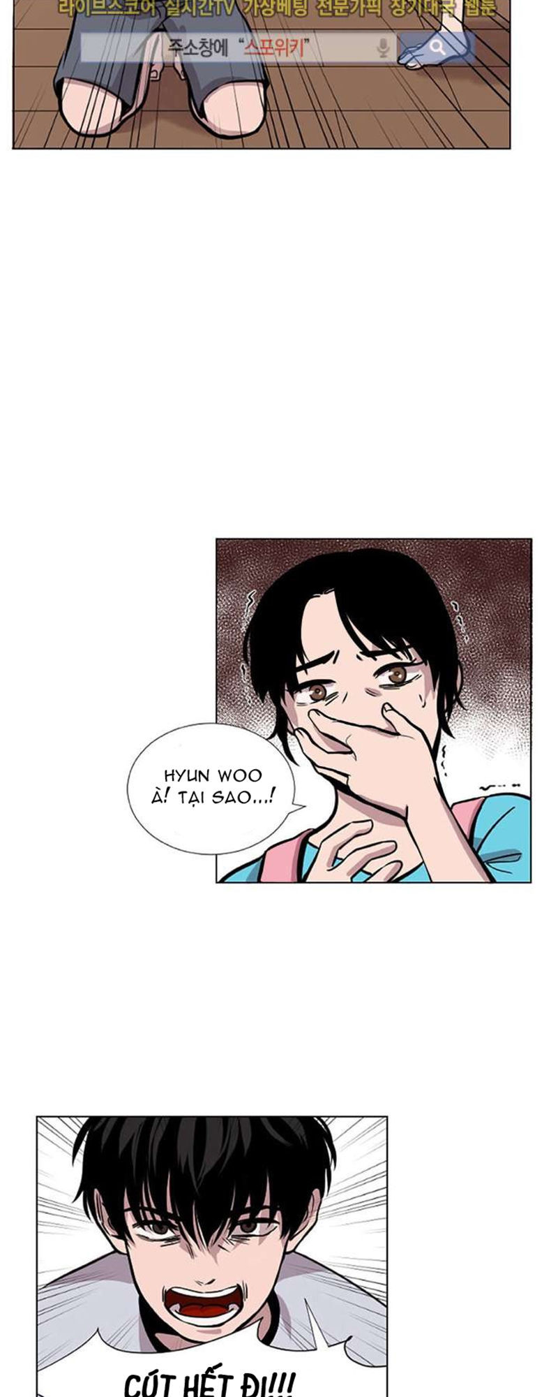 in our lifetime chapter 5 8