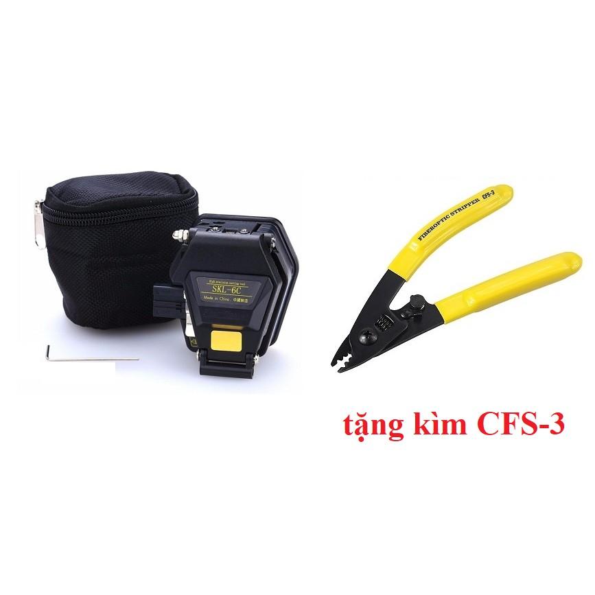 Dao cắt sợi quang SKL 6C - Tặng Kìm tuốt dây quang chất lượng cao CFS-3