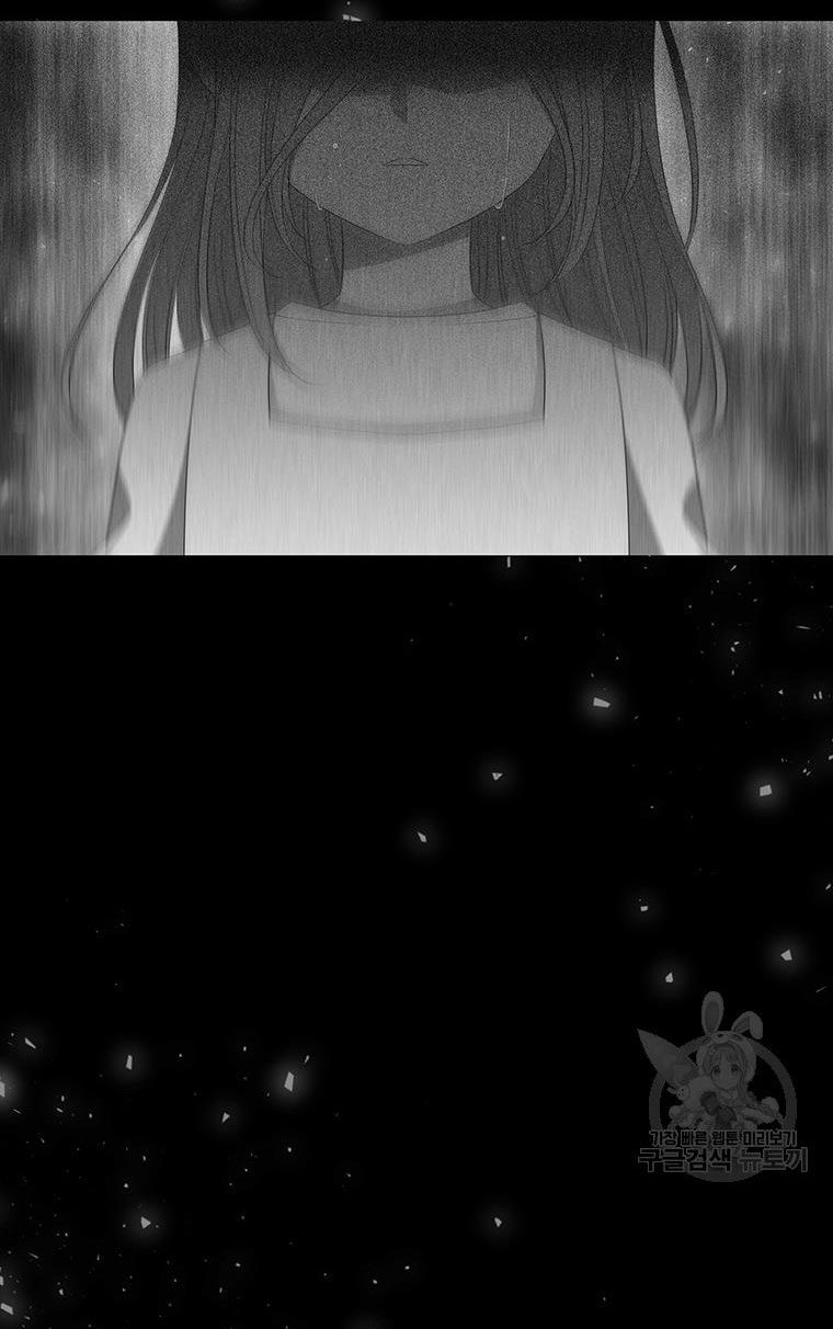 năm môn đệ của charlotte chapter 180.2 10