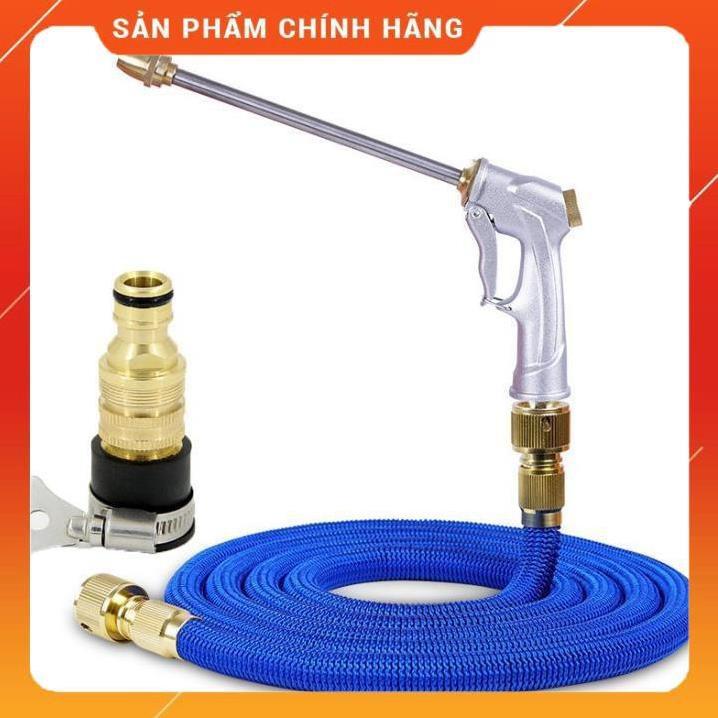 Vòi Xịt Rửa Xe️ Bộ dây và vòi xịt tăng áp lực nước rửa xe tưới cây loại 7.5m (dãn nở 22m) 206733